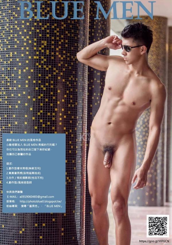 Whoseman-12-芬達Maxime譜出的異國情慾